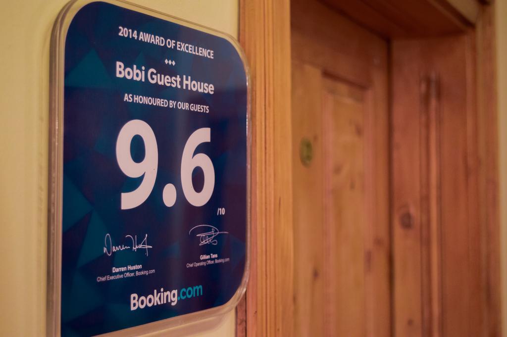 Bobi Guest House โคปริฟชทิทซา ภายนอก รูปภาพ